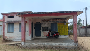 प्रधानमंत्री आवास योजना में बड़ा खेल ? निधानी पंचायत में “गायब” हुआ आवास चर्चा में