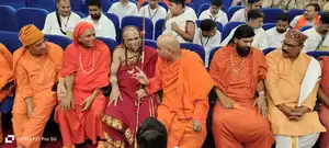 विश्व शांति और सनातन एकता का संदेश: दिल्ली में संत महासमागम में जुटे देश-विदेश के 400 संत