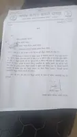 बिजली कटौती को लेकर आंदोलन की चेतावनी