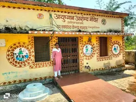 मुख्य चिकित्सा एवं स्वास्थ्य अधिकारी/महिला बाल विकास अधिकारी का हेल्थ एंड वेलनेस सेंटरों का संयुक्त भ्रमण