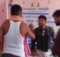 नर्मदापुरम: समाधान शिविर में किसान से अभद्रता