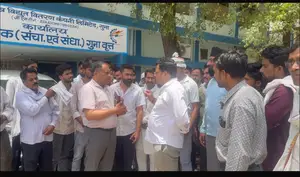 बिजली की अघोषित कटौती को लेकर विधायक ऋषि अग्रवाल ने विद्युत मंडल महाप्रबंधक से की चर्चा  बमौरी विधानसभा क्षेत्र के फतेहगढ़, बमौरी, मारकी मऊ, 