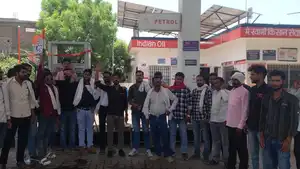 गुलाबगंज 