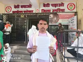 *मछली पालन पट्टाधारी को  लाख की चपत! पंचायत सचिव एंव सरपंच के भाई पर गंभीर आरोप, कलेक्टर से कि शिकायत*  