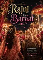 “रजनी की बारात” का जोरदार प्रमोशन — शहडोल के बेटे ने बढ़ाया...