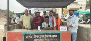 पांढुर्णा जिले के सभी गौ वंश  बाजारों में होने वाली अवैध गतिविधियों, नियमों के उल्लंघन तथा पशु तस्करी की रोकथाम हेतु नियमित निरीक्षण