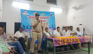 खेल प्रतिभाओं का उत्सव: पुरस्कार पाकर खिल उठे बच्चों के चेहरे, धूमधाम से संपन्न हुआ ग्रीष्मकालीन खेल प्रशिक्षण शिविर
