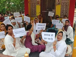 पन्ना: संविदा स्वास्थ्यकर्मियों की अनिश्चितकालीन हड़ताल, स्वास्थ्य सेवाएं ठप