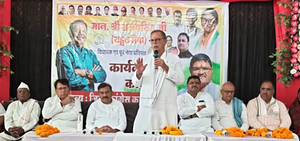 पूर्व कांग्रेस नेता प्रतिपक्ष का हरदा दौरा कार्यकर्ता संवाद कार्यक्रम में कार्यकर्ताओं को संगठित होकर पार्टी को मजबूत करने को कहा 