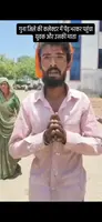 गुना: बमोरी के रामपुरा में दबंगों का खौफ; माँ-बेटे ने कलेक्टर से लगाई न्याय की गुहार, पुलिस पर मिलीभगत के गंभीर आरोप
