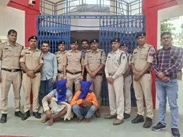 नकली सोने के बिस्किट का झांसा देकर वनरक्षक से 2.90 लाख की ठगी, तीन आरोपी गिरफ्तार