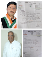 *संगठन सृजन अभियान को मिली नई गति, कांग्रेस ने आमला विधानसभा क्षेत्र में किया जिम्मेदारियों का बंटवारा*