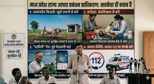 सतना: आकाशीय बिजली और सर्पदंश से बचाव के लिए अलर्ट जारी