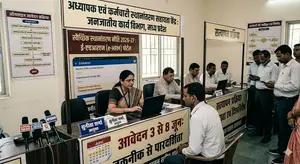 सतना: शिक्षकों व कर्मचारियों के स्थानांतरण हेतु ऑनलाइन आवेदन प्रक्रिया शुरू