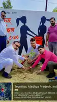 अजय पाण्डेय का आह्वान हर व्यक्ति एक पौधा लगाए पर्यावरण की सुरक्षा...