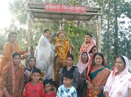 *धरती आबा बिरसा मुंडा के आदर्शों पर चलने का लिया संकल्प*