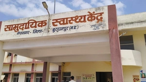 9 महीने में नहीं लगी एक्स-रे मशीन सामुदायिक स्वास्थ्य नेपानगर में