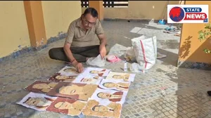 ग्यारह देशों के कृषि मंत्रियों की अनाज से बनाई आकर्षक तस्वीरें