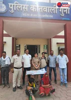 गुना: महिला डॉक्टर से मंगलसूत्र लूट का खुलासा; पुलिस ने एक पुरुष और महिला आरोपी को दबोचा