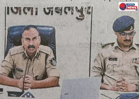 मुहर्रम पर्व 2026 के पूर्व पुलिस कंट्रोल रूम में बैठक अयोजित हुई