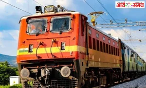 Railway News: 11 जुालाई को रीवा से चलेगी आईआरसीटीसी की पर्यटक ट्रेन, मण्डल के सतना-मैहर-कटनी-जबलपुर-नरसिंहपुर के श्रद्धालु कर सकेंगे ज्योतिर