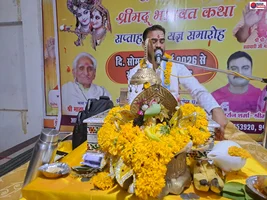 नर्मदापुरम जिले की पिपरिया से लगभग 20 किलोमीटर दूरी पर स्थित मांगरोल मंगलेश्वर घाट उत्तर तट रेवा मंदिर में श्रीमद भागवत अमृत कथा का आयोजन।