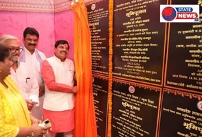 मुख्यमंत्री डॉ. मोहन यादव की सागर को बड़ी सौगात, केसली और गौरझामर को नगर पंचायत बनाने की घोषणा