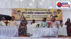 जन समस्या समाधान शिविर में 698 शिकायतों का त्वरित निराकरण, जनता ने सराहा पहल