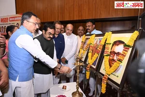 Jabalpur News: केंद्रीय वाणिज्य, उद्योग एवं आईटी राज्यमंत्री पहुंचे जबलपुर, विभिन्न कार्यक्रमों में हुए शामिल
