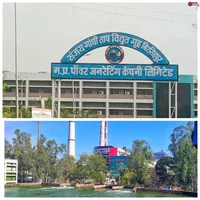 बीरसिंहपुर (पाली )संजय गाँधी ताप परियोजना में फ्लोटिंग सोलर का कार्य भी अधर में*