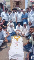 राज्यसभा सांसद उम्मीदवार मिनाक्षी नटराजन का नामांकन खारिज होने पर आज युवक कांग्रेस ने चुनाव आयोग की शव यात्रा निकालकर विरोध जताया 