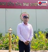 बालाघाट के उकवा का बेटा बना सहायक प्राध्यापक