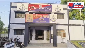 विदेशी नंबरों से कॉल, ऑडियो में सौदेबाजी का दावा: स्टोन क्रेशर संचालक पहुंचा थाने