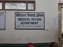 Bhopal hamidiya hospital mai birth certificate ke liye lambi katar
