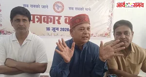 Jabalpur News: समरसता सेवा संगठन की नई कार्यकारिणी ने जारी किया वार्षिक कैलेंडर, दावा इस वर्ष कई नवीन आयोजनों की साक्षी होगी संस्कारधानी