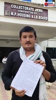 भ्रष्टाचार के खिलाफ आवाज उठाने वाले RTI कार्यकर्ता ने मांगी इच्छामृत्यु