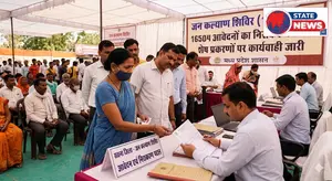 सतना: जनकल्याण शिविरों में 16504 आवेदनों का त्वरित निराकरण