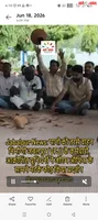 Jabalpur News: बूंद - बूंद पानी को तरसे VFJ कर्मचारी, प्रशासनिक भवन के बाहर दिया धरना...विरोध में फोड़े खाली मटके 