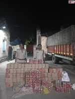 बड़ी फाटा में आबकारी विभाग की बड़ी कार्रवाई: 40 पेटी अवैध शराब जब्त, अज्ञात आरोपी के खिलाफ प्रकरण दर्ज