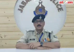 Jabalpur News: वीवीआईपी मूवमेंट को ध्यान में रखते हुए नीट परीक्षार्थी के लिए हेल्पलाइन नंबर जारी       