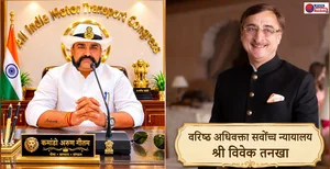 राजनीतिक हलकों में चर्चा तेज, कमांडो अरुण गौतम को सुप्रीम कोर्ट से मिली राहत