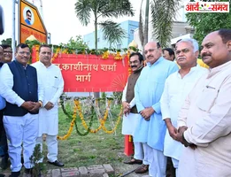 Jabalpur News: पत्रकार स्व. पंडित काशीनाथ शर्मा के नाम से जाना जाएगा सिविल लाइन से साईं मंदिर मार्ग