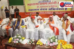 सतना: महाराणा प्रताप स्वाभिमान और स्वाधीनता के प्रतीक—नरेन्द्र सिंह तोमर