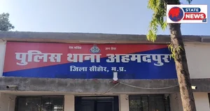 किसानों की मेहनत पर डाका डालने वाला गल्ला व्यापारी पुलिस के हत्थे चढ़ा, पीड़ित किसानों की आंखों में छलके राहत के आंसू , पुलिस कर रही पूछताछ