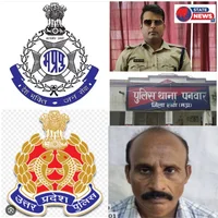अखिलेश यादव की बेटी पर कथित अभद्र टिप्पणी करने वाला आरोपी रीवा से गिरफ्तार