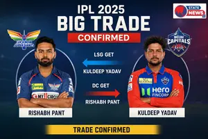 IPL Trade Blast: आईपीएल इतिहास का सबसे बड़ा ट्रेड, दिल्ली कैपिटल्स में लौटे ऋषभ पंत; लखनऊ में गए कुलदीप यादव!