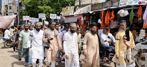 पैगंबर मोहम्मद साहब की शान में कथित टिप्पणी पर मुस्लिम समाज में रोष