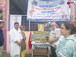 ​जल गंगा संवर्धन अभियान के समापन पर सेमरा ग्राम पंचायत में पहुंचे विधायक, जल संरक्षण और बुनियादी सुविधाओं को बताया प्राथमिकता