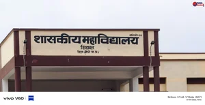 शासकीय महाविद्यालय सिहावल बना परीक्षा केंद्र, कड़ी निगरानी में सम्पन्न हुई भोज परीक्षा