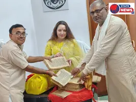 मैहर: ‘ज्ञान भारतम’ एप के जरिए 90 से अधिक प्राचीन पाण्डुलिपियों का हुआ संरक्षण
